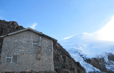 Ecuador Seminar: Knoff & Team Prepare for Cayambe Summit Bid
